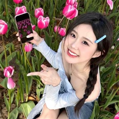 绿屋